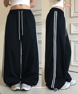 Dove Line Track Training Pants