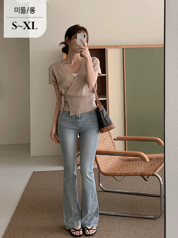 Basset Faded Flared Denim Pants 牛仔裤