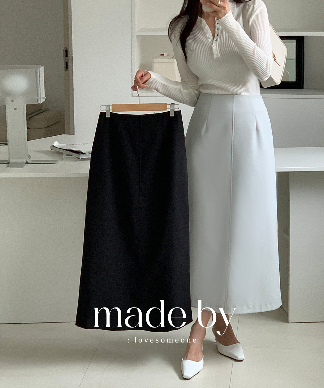 Guest Look Basic A-Line Slit Long Skirt