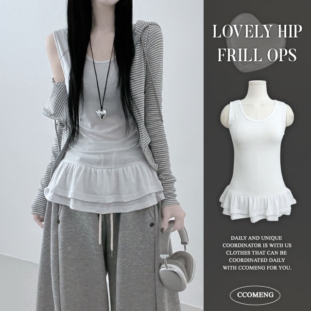Mining 2-tier frill cancan layered sleeveless 无袖