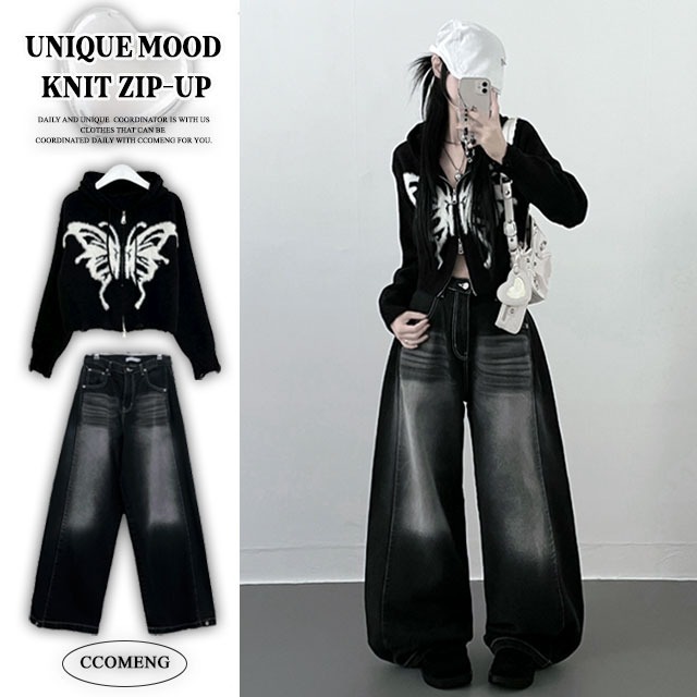 Angora Butterfly Patch Hezim Knitwear Hooded Zip-up Zip-up
