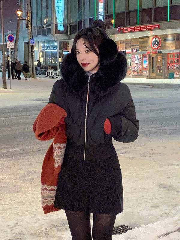 Sophie Corduroy Pleated Skirt Puffer Jacket