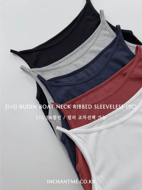 Rudin Boat Neck Ribbed Sleeveless 