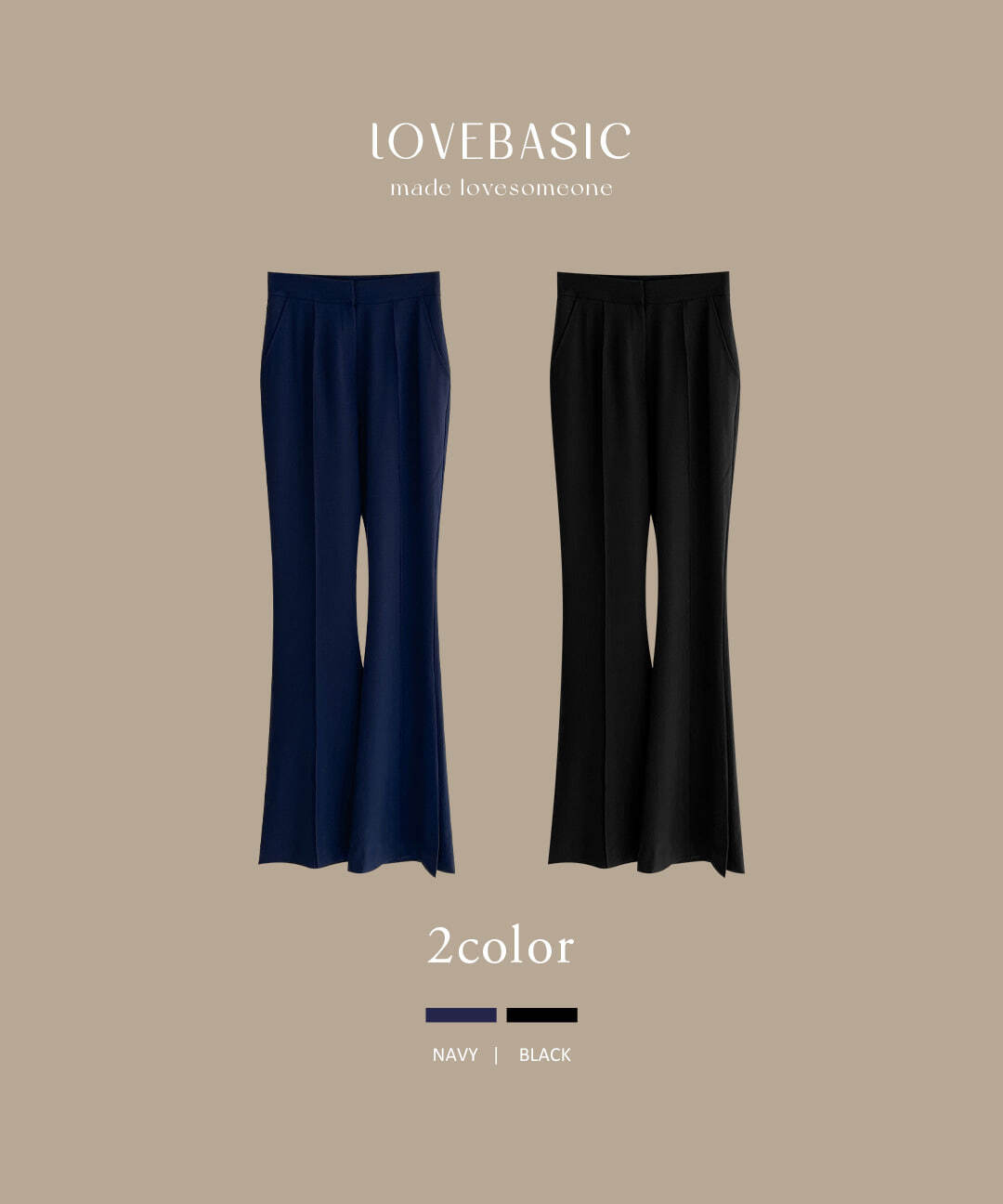 High waist pin tuck team slim Flared slacks 长裤