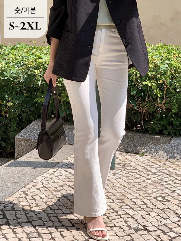 Mayday Today Pants (Delayed delivery)