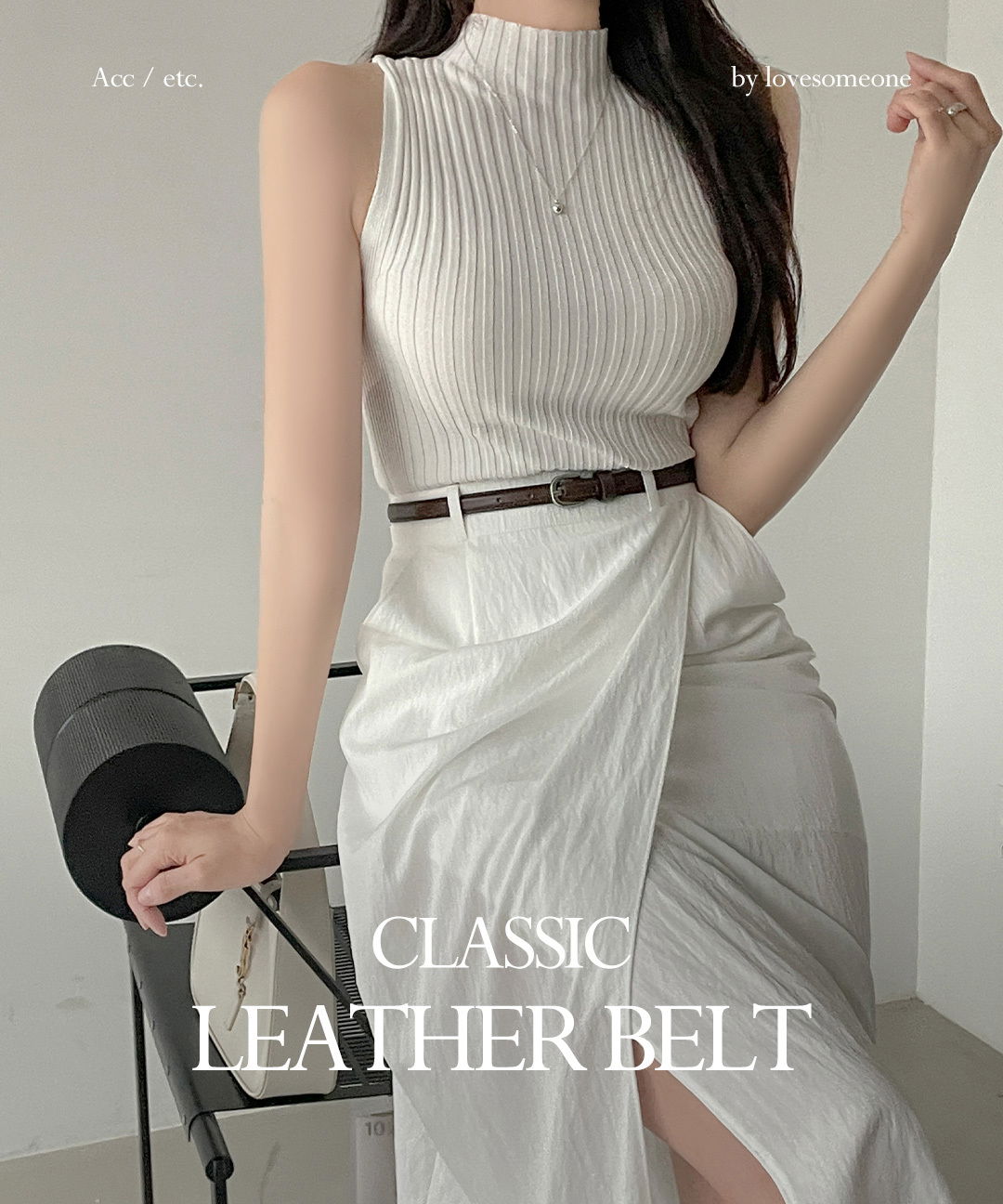 NEPEN SIMPLE BASIC CLASSIC MATT LEATHER BELT