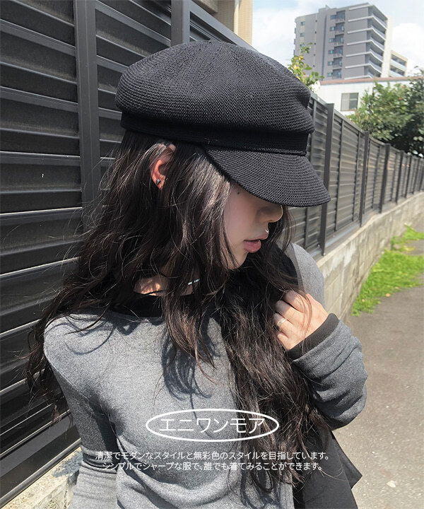 杏仁格紋報童帽