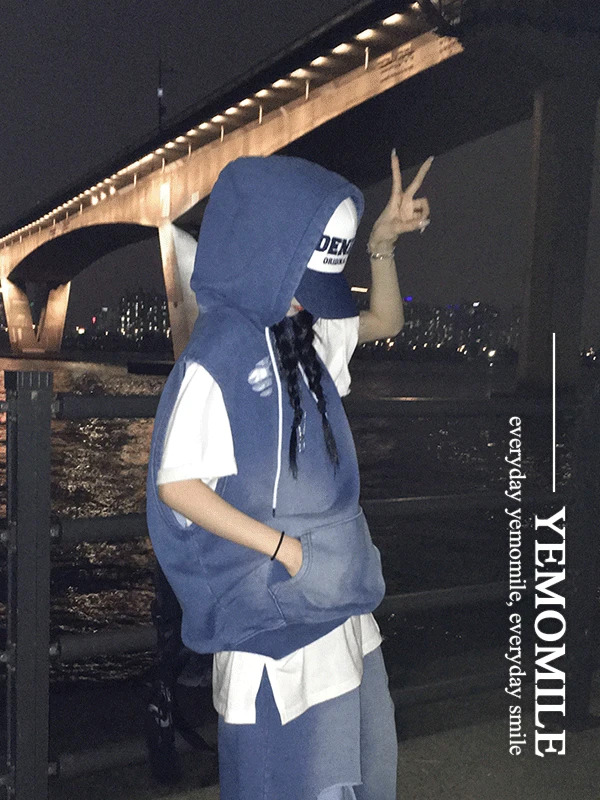 Claim Damage Hooded Vest