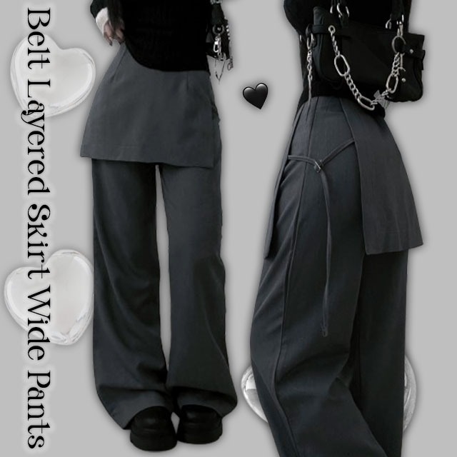 Belt wrap skirt layered one-piece wide long slacks pants 长裤