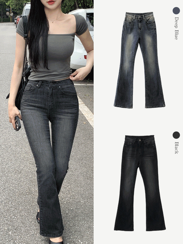 Cain Faded Semi Flared Denim Pants 牛仔裤