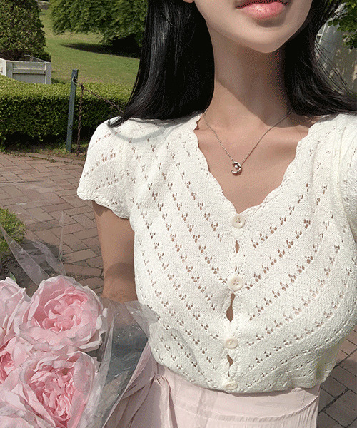 Untill Punching Puff Cardigan 开襟衫