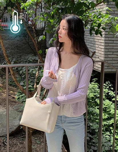 Koheny Cooling Round Cardigan
