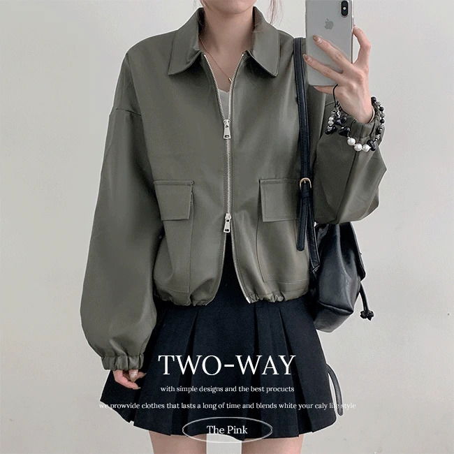 Bully Overfit String Two Way Zip-Up Leather Jacket