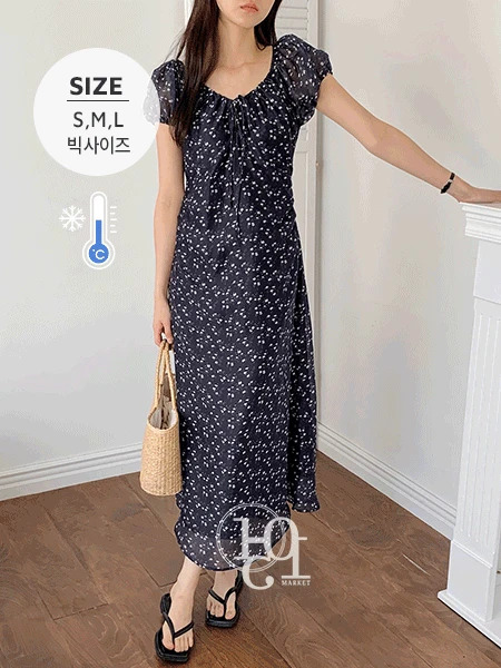 pajama-dress