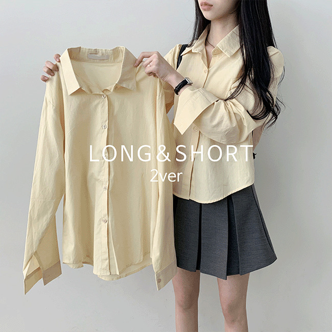 Sita Basic Standard Long Sleeve Shirt 衬衫