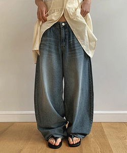 Hael Balloon Wide Denim Pants