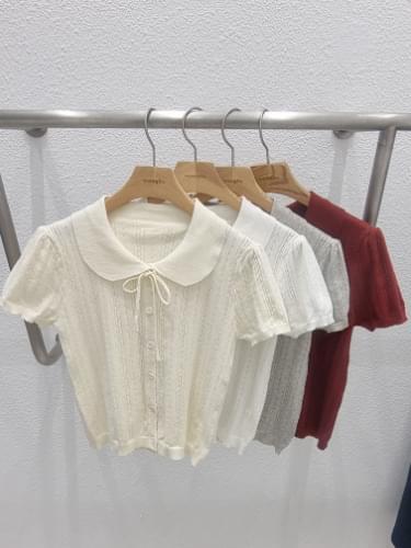 Elijah Cardigan (Ships Today)