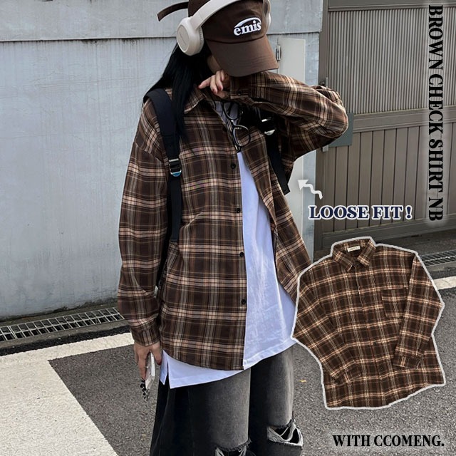 Nut Brown Check Box Fit Shirt Shirt 衬衫