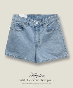 ペイデン淡色デニムショートパンツ