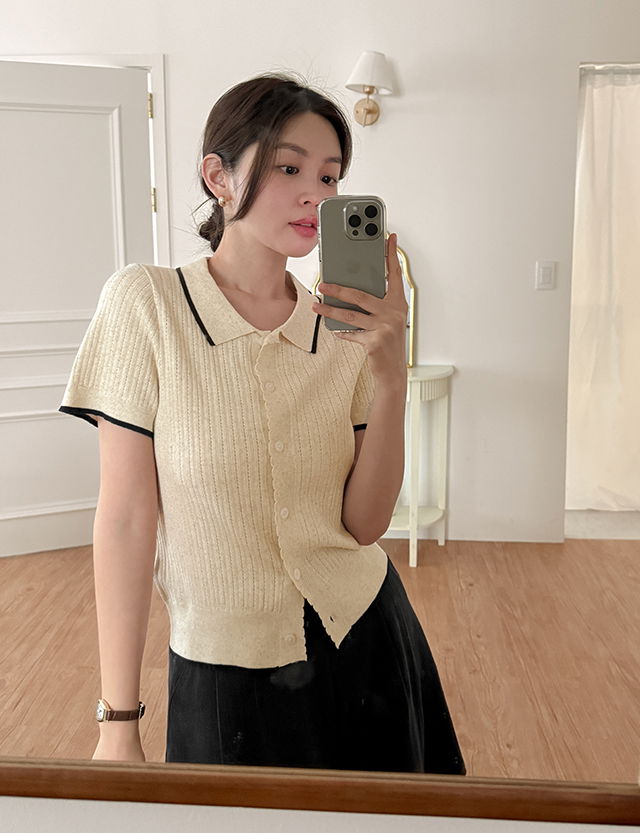 카렌 배색 스카시 니트 가디건 82247