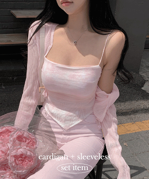 Shabet Mesh Cap Sleeveless + Summer Cardigan Set 开襟衫