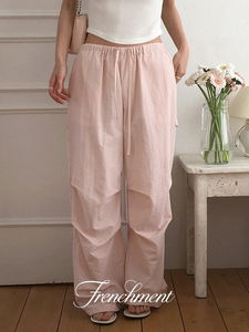 SOPH Summer Nylon Parachute Two Way Jogger Banding Wide Training Pants Drenched Show/Festival/Ivory Excluded