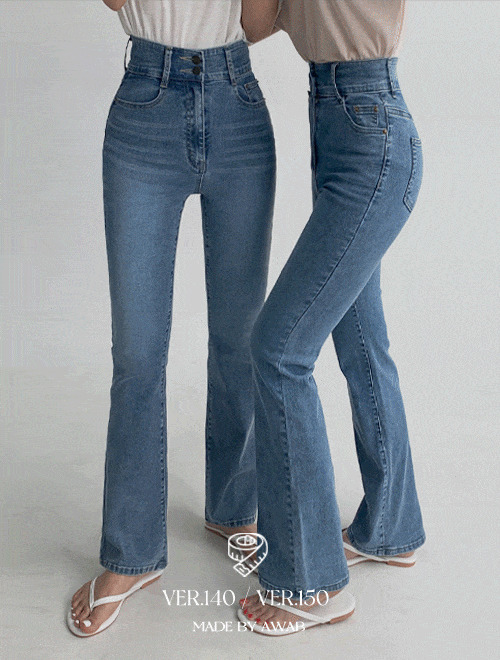 Two-button slim long Flared pants - short girl/length choice/1color/4size 牛仔裤