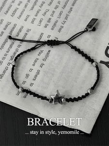 Black Star Surgical Knot Bracelet