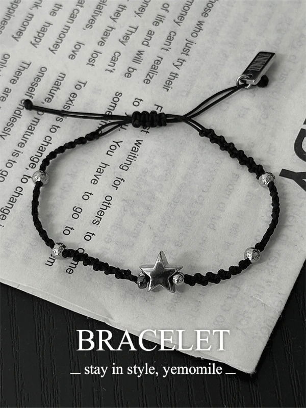 블랙 스타 써지컬 매듭 팔찌