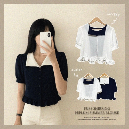 blouse