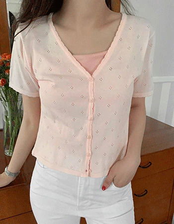 Cardigan / Vest