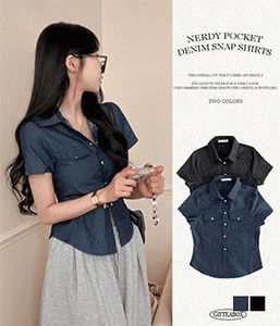 Nerdy Pocket Snap Button Denim Short Sleeve Shirt Shirt