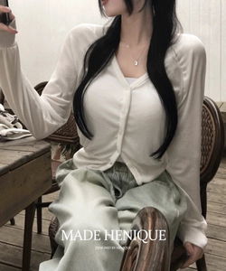 Gentle Nagrang V V-Neck Symbol Cardigan -4 colors