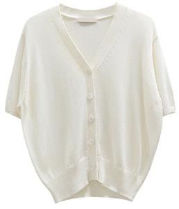 Cardigan / Vest