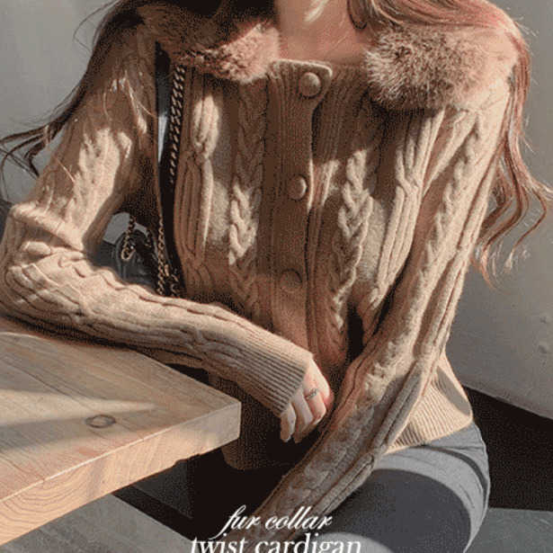 Code collar twist cardigan 針織外套