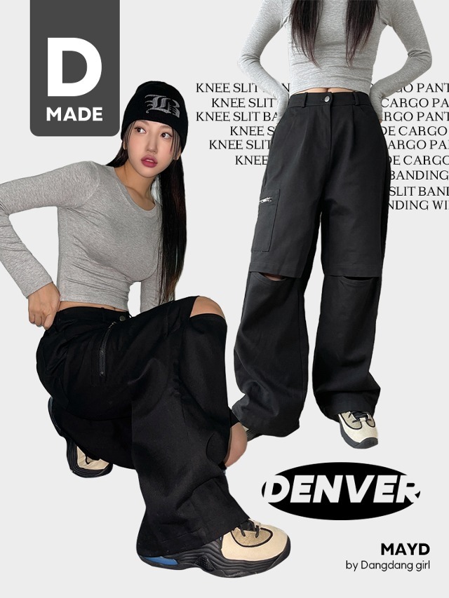 Big Size S-4XL Denver Knee Team Banding Wide Cargo Pants 长裤