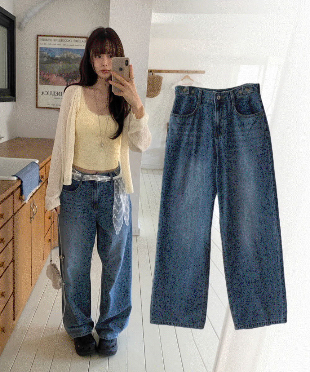 Apu Vizo Wide Denim