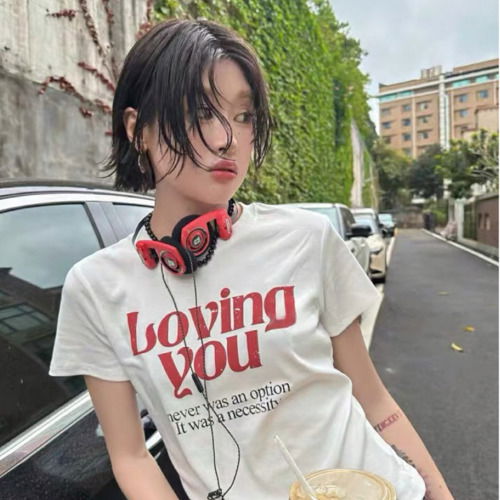 Loving You Lettering Short Sleeve T-Shirt