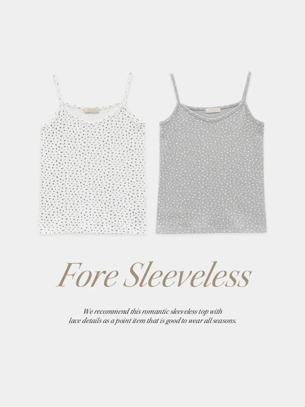 Forest Summer Flower Punching Sleeveless Sleeveless 无袖