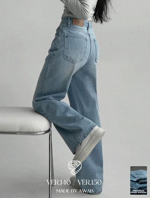 City Boy Wide Long Pants - Short Girl/Choose Length/3 Colors/4 Sizes