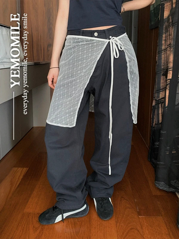 sweatpants