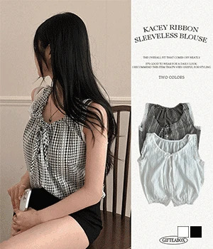 女衫