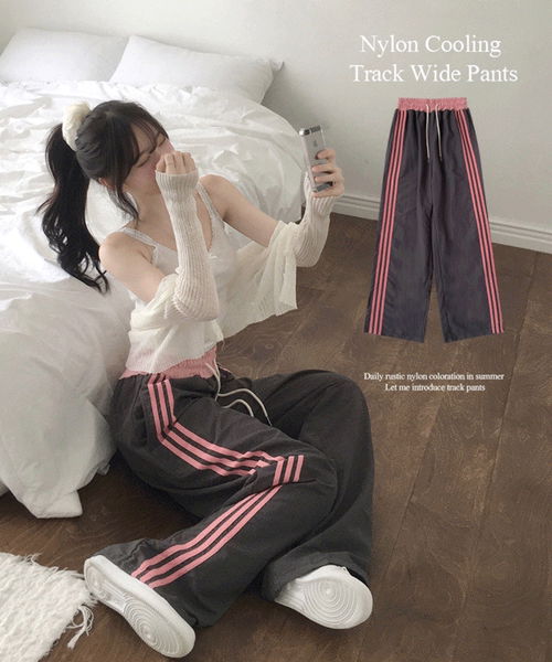 sweatpants