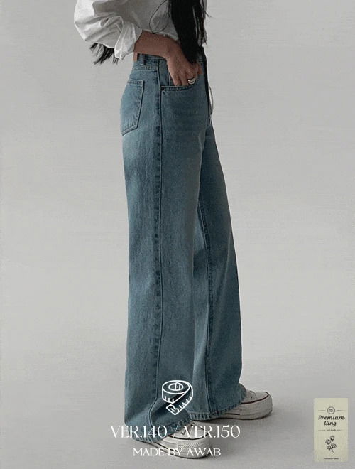 Organic Wide Long Pants - Short Girl/Choose Length/1 Color/4 Sizes
