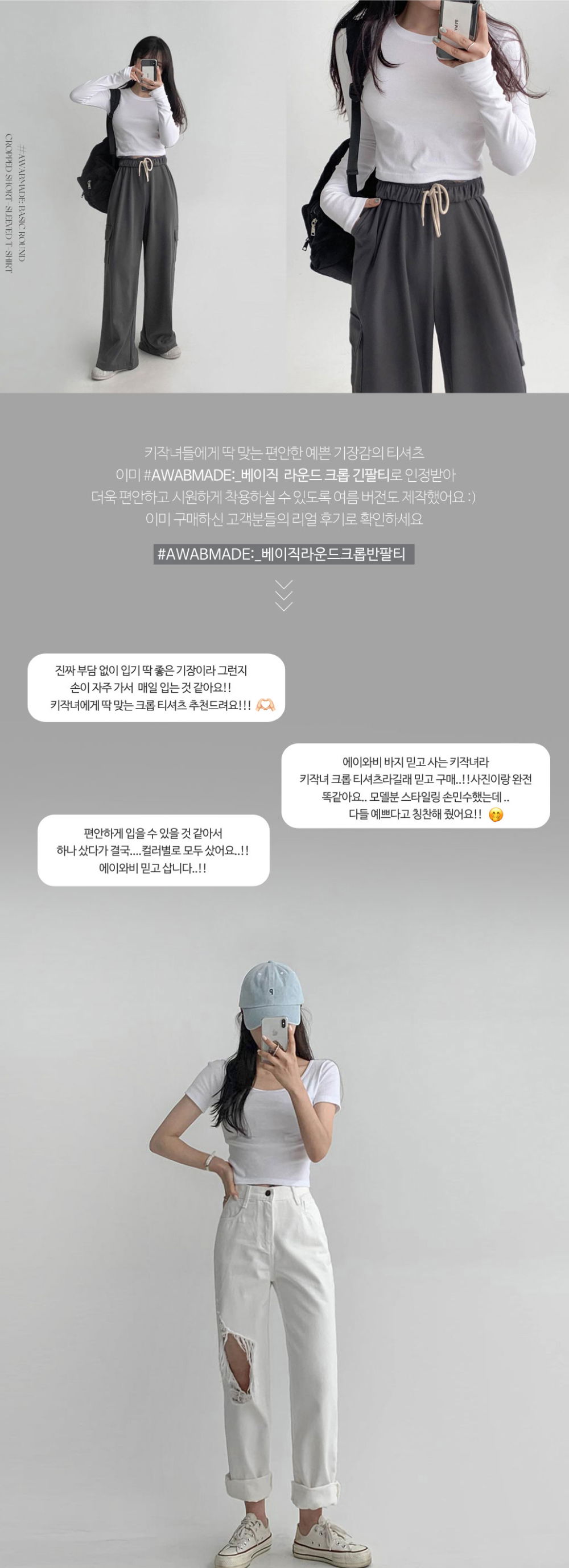 악세사리 모델 착용 이미지-S5L1