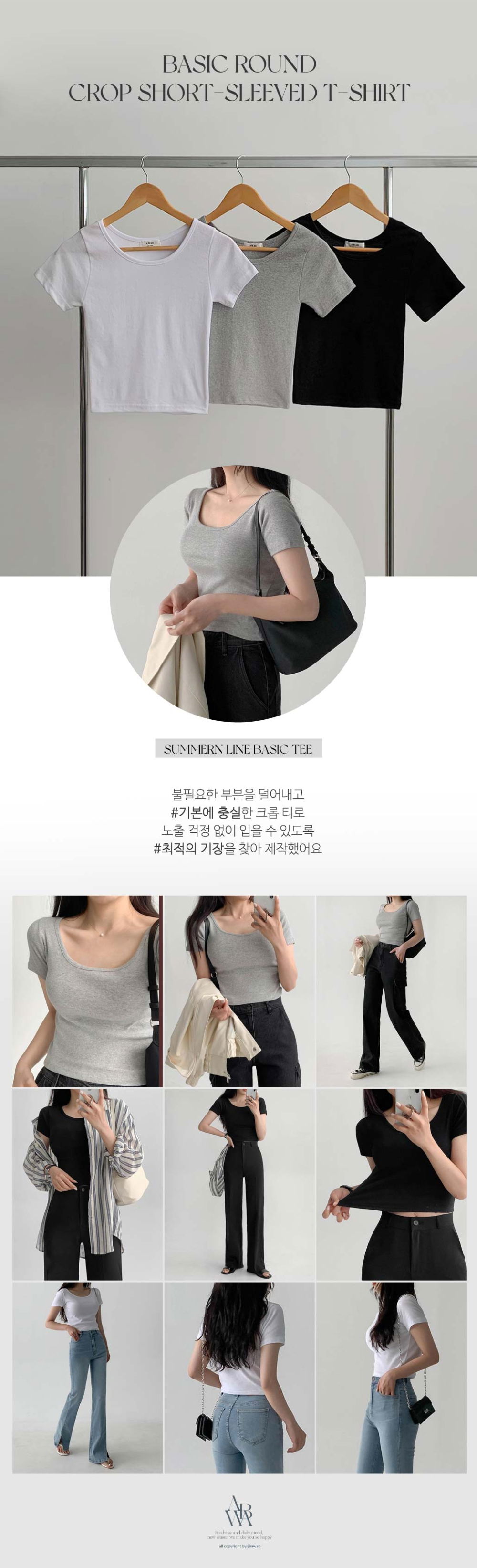 악세사리 모델 착용 이미지-S1L3