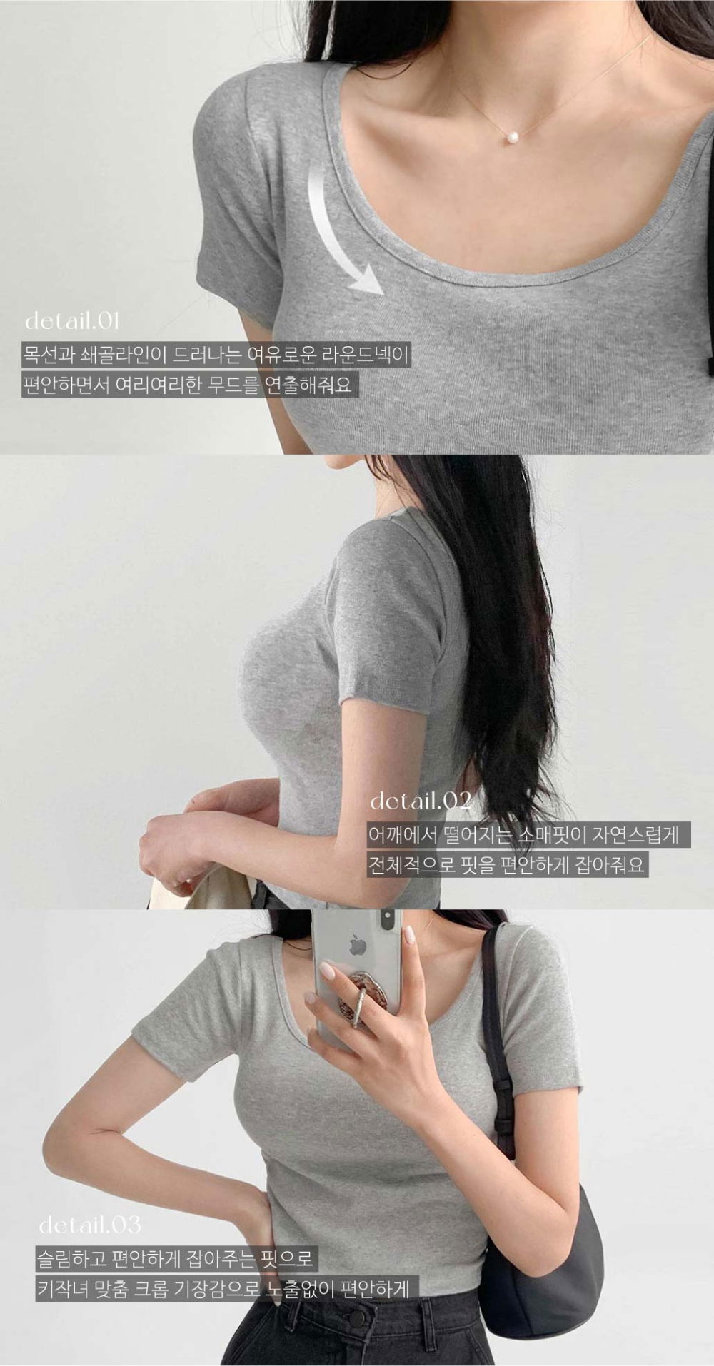악세사리 모델 착용 이미지-S1L5