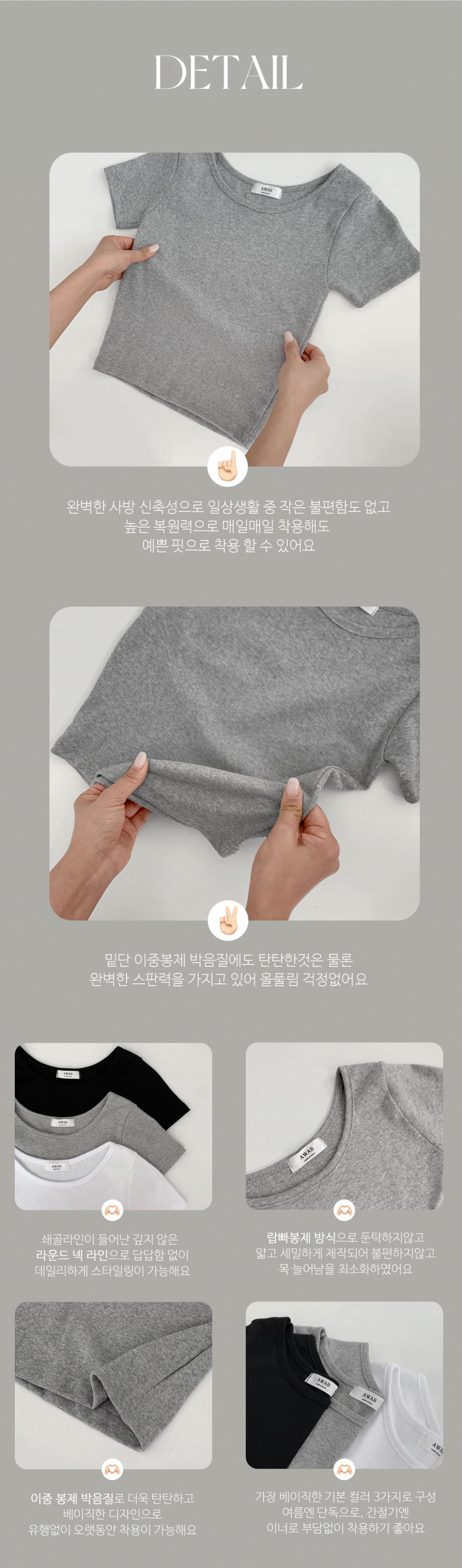 악세사리 모델 착용 이미지-S1L11