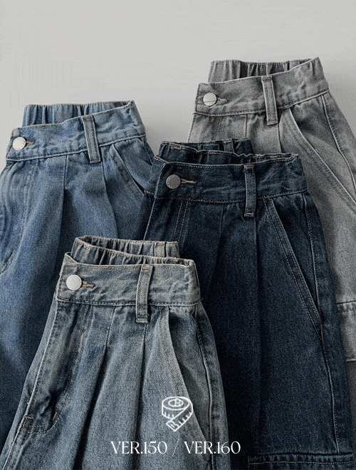 Pin tuck cargo wide denim pants - short women/select length/4 colors/4 sizes 牛仔裤