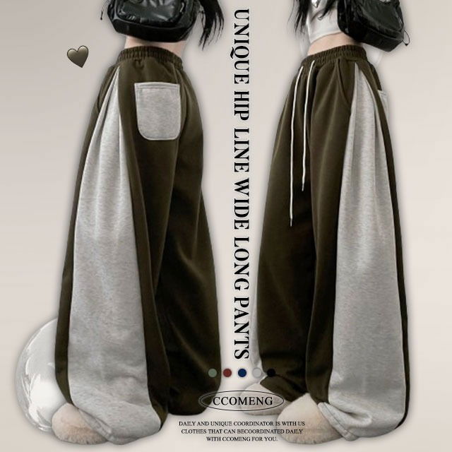 Color blocking line side pin tuck snap wide long pants